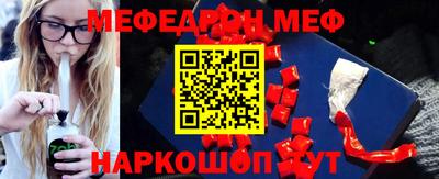амф Усть-Илимск