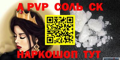 мдпв Усть-Джегута