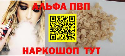 мдпв Усть-Джегута