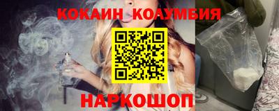 мдпв Усть-Джегута
