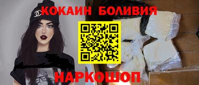 мет Уссурийск