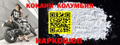 мдпв Усть-Джегута