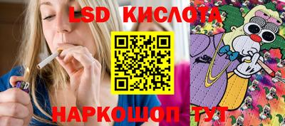 амф Усть-Илимск