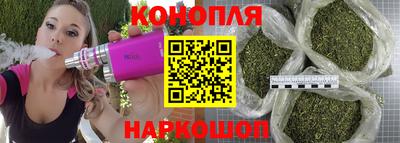 мет Уссурийск