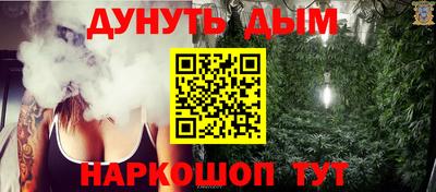 амф Усть-Илимск