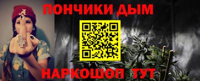 мдпв Усть-Джегута