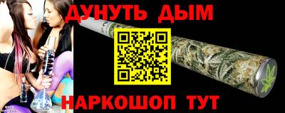 мдпв Усть-Джегута