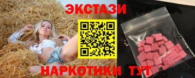 мдпв Усть-Джегута