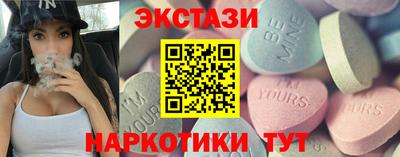 мет Уссурийск