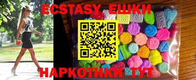 мдпв Усть-Джегута