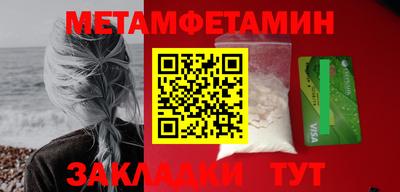 мдпв Усть-Джегута