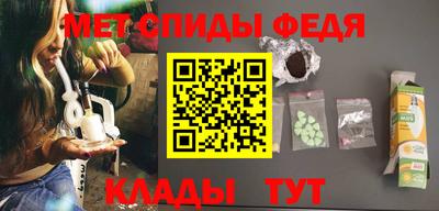 амф Усть-Илимск