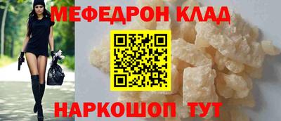 мдпв Усть-Джегута