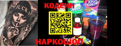 мдпв Усть-Джегута