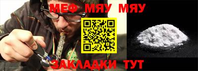 мдпв Усть-Джегута