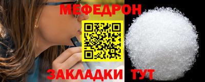 мдпв Усть-Джегута