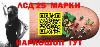 амф Усть-Илимск