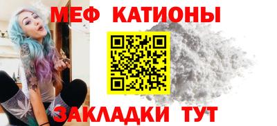амф Усть-Илимск