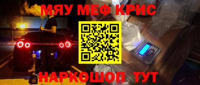 амф Усть-Илимск
